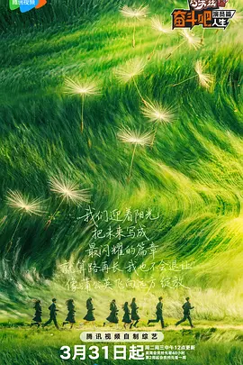成人亚洲欧美