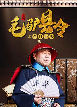 狠狠干婷婷