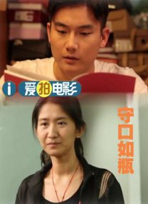 久久亚洲高清观看